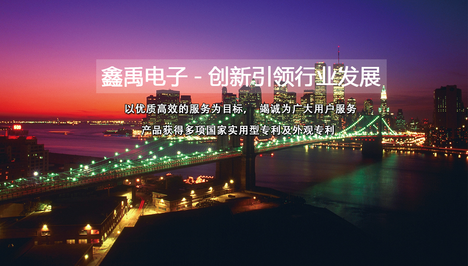 男女操屄genshin福州led灯具